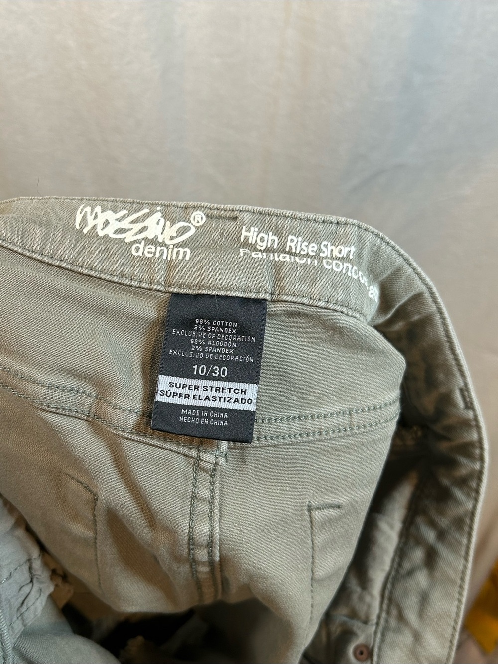 Mossimo Supply Co. Olive Green Lace-Appliqué Denim Shorts - Picture 3 of 3
